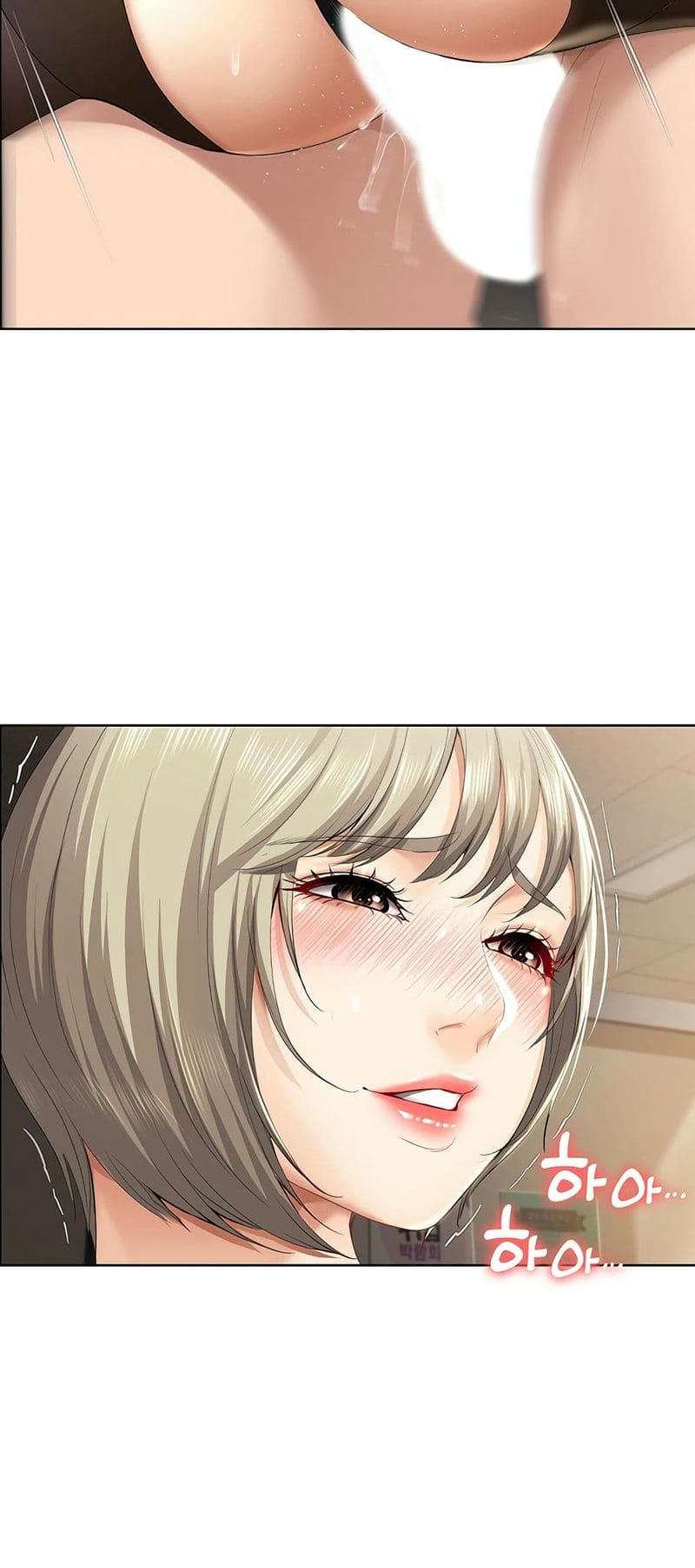 ไดอารี่หอพัก 30 ภาพ 67