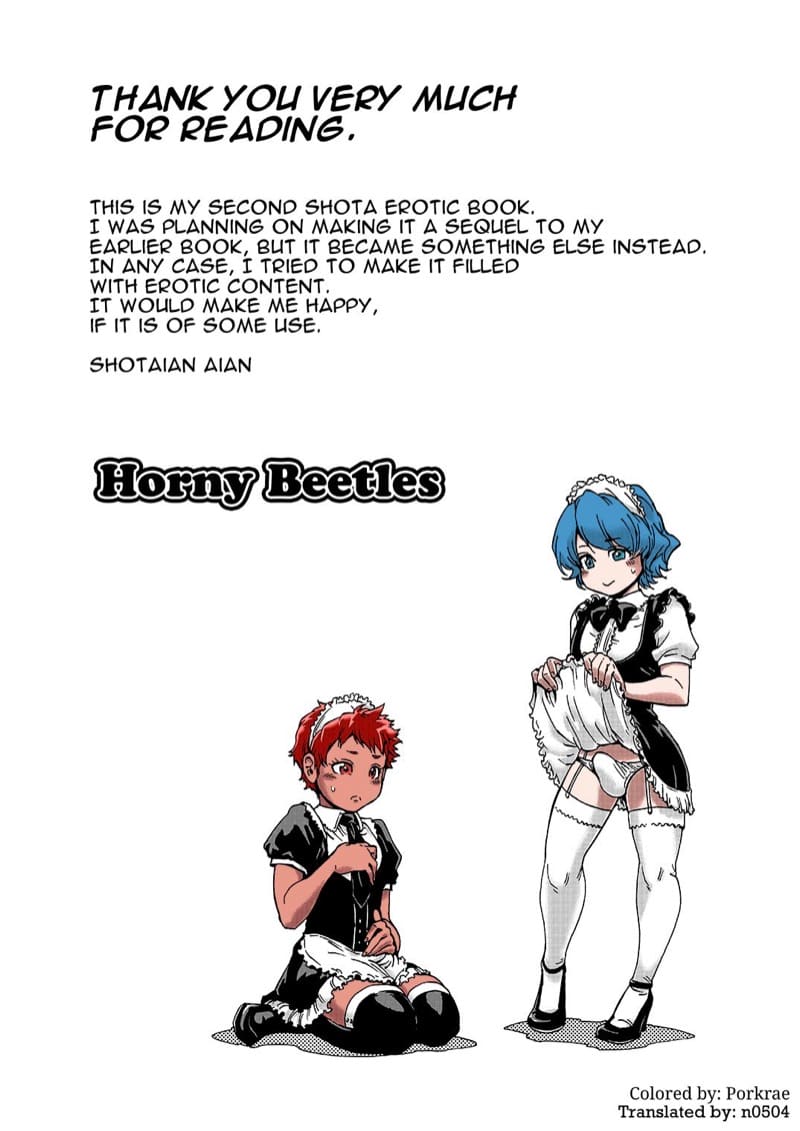 วิธีการล่า Trap สุดมันส์ ภาพ 25