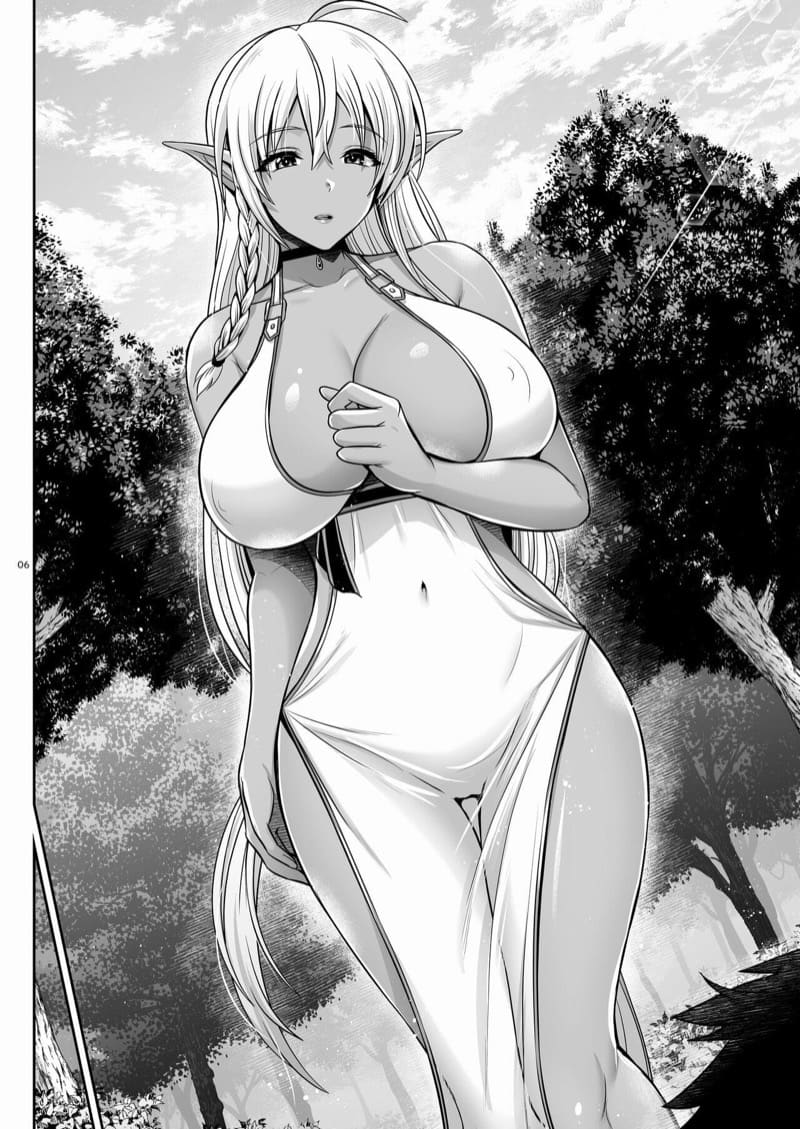 จอมมารกลับใจ ภาพ 4