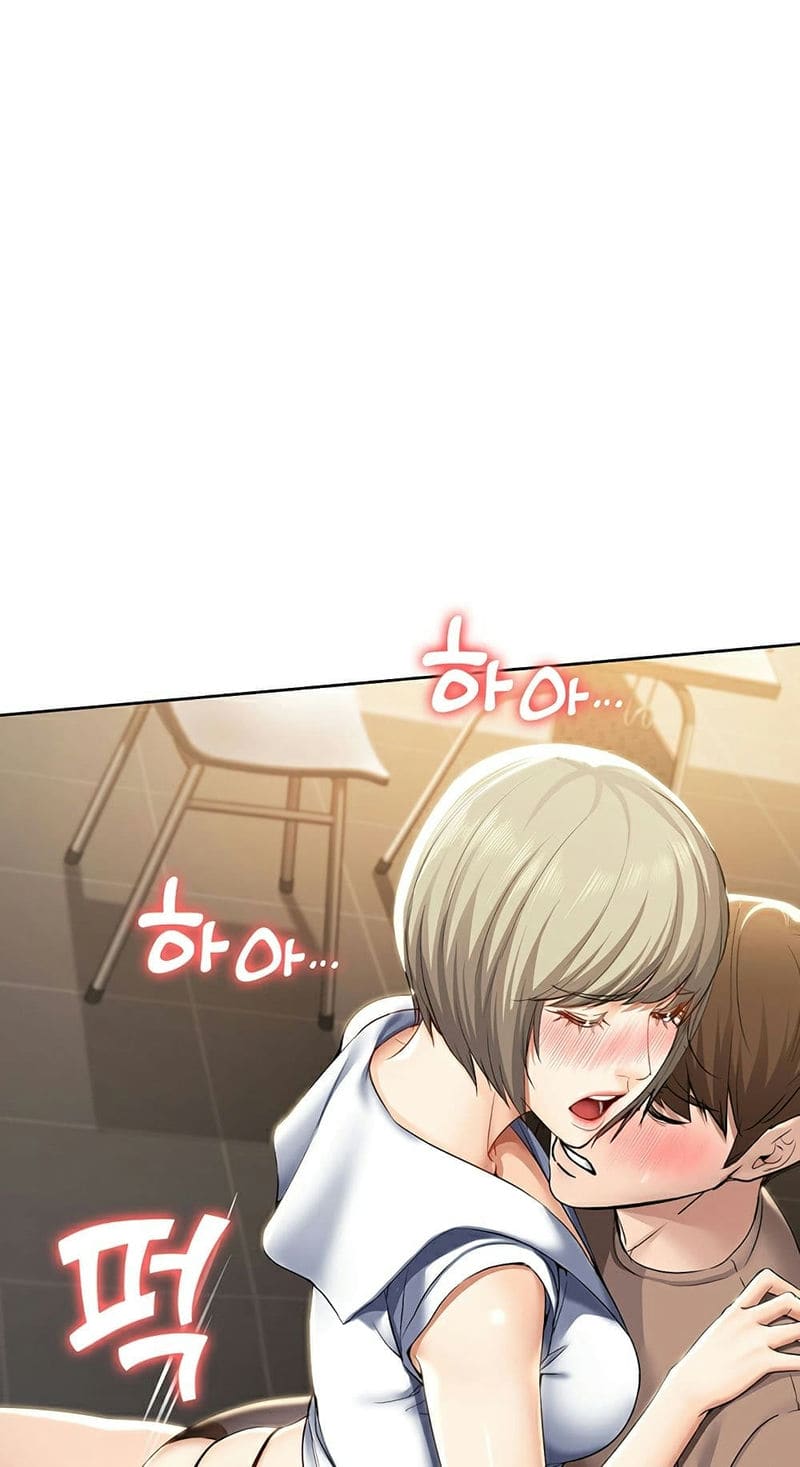 ไดอารี่หอพัก 31 ภาพ 7