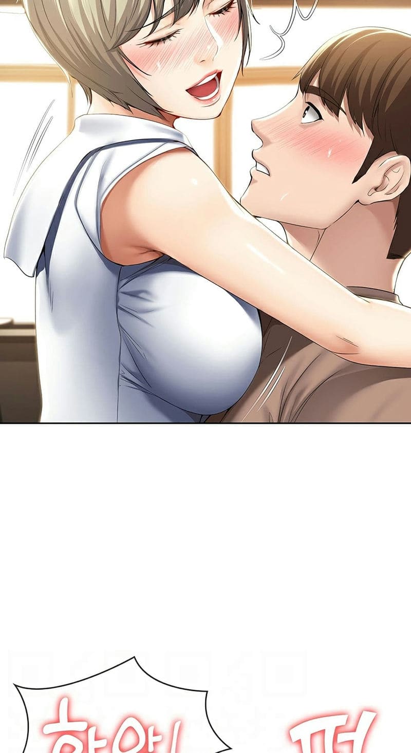 ไดอารี่หอพัก 31 ภาพ 12