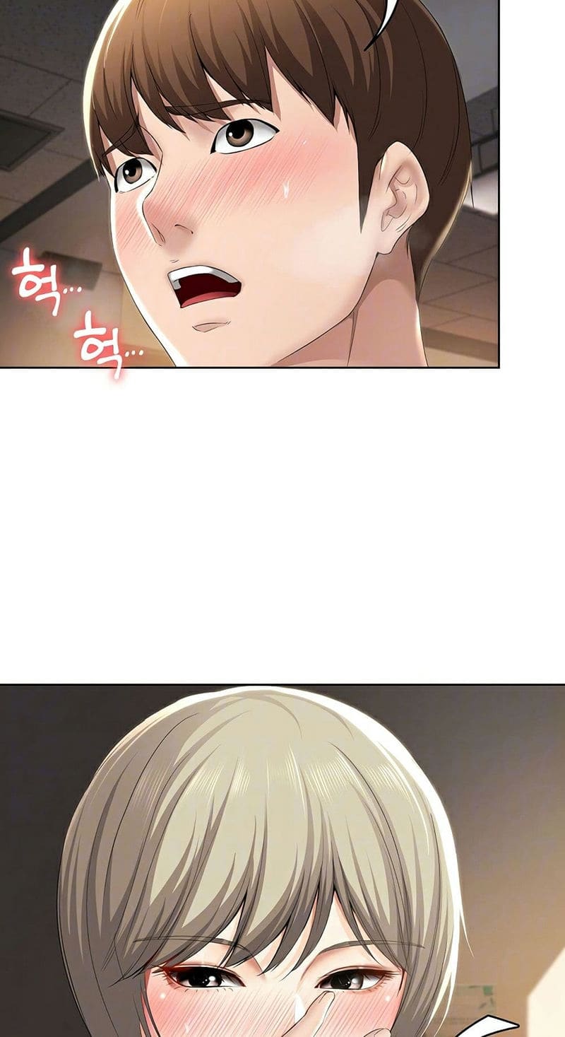 ไดอารี่หอพัก 31 ภาพ 14