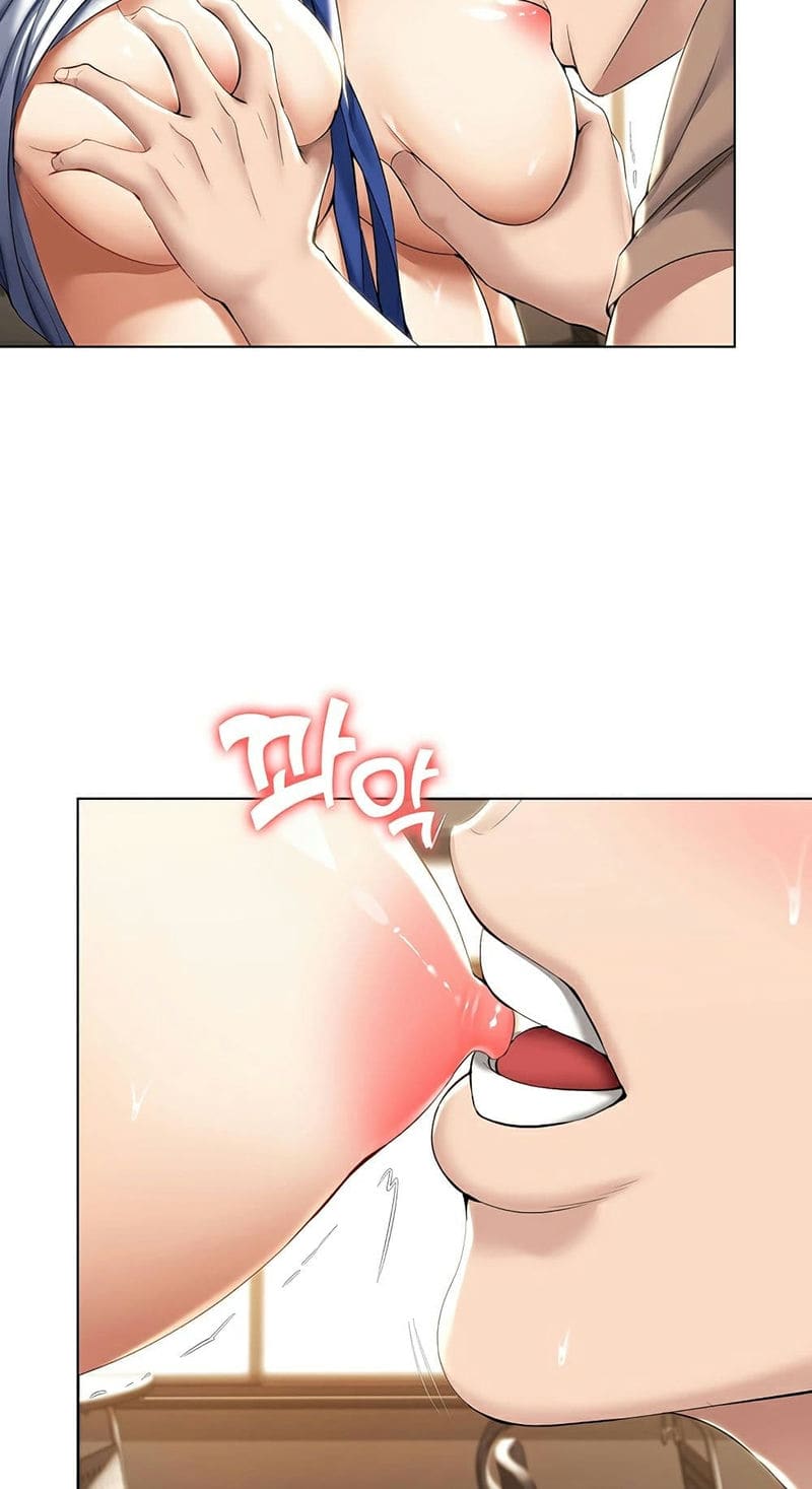 ไดอารี่หอพัก 31 ภาพ 28