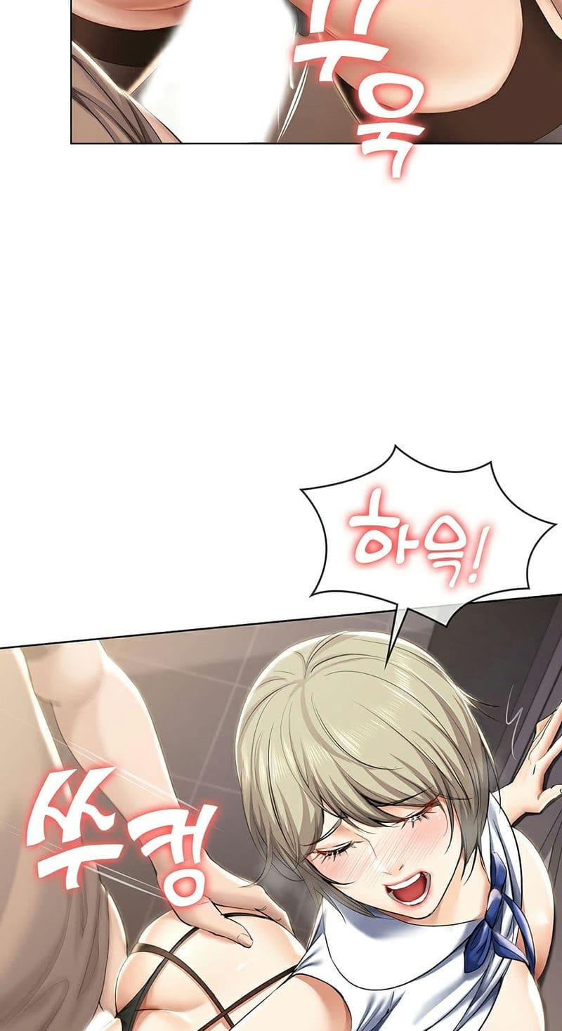 ไดอารี่หอพัก 31 ภาพ 65