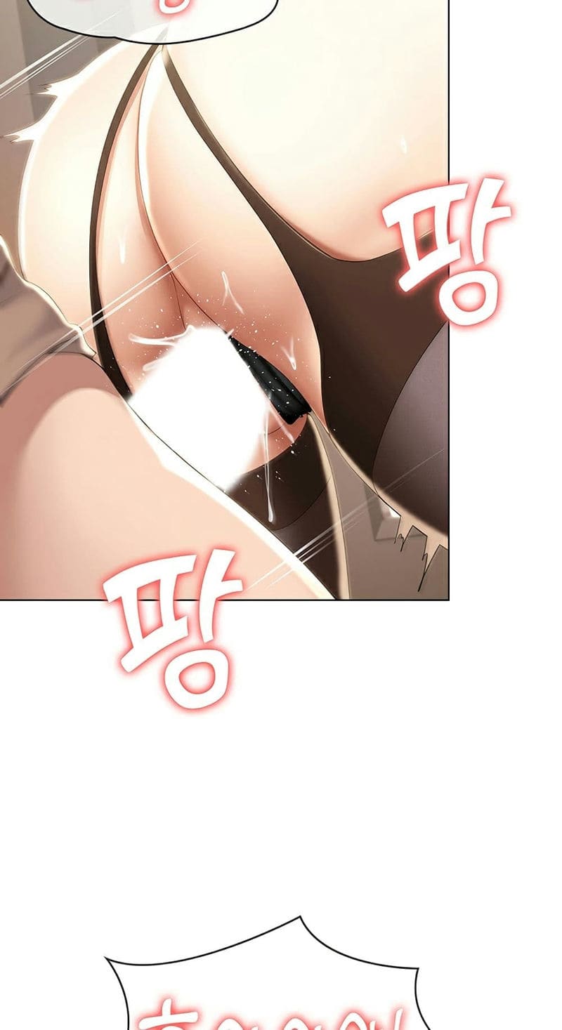 ไดอารี่หอพัก 31 ภาพ 67