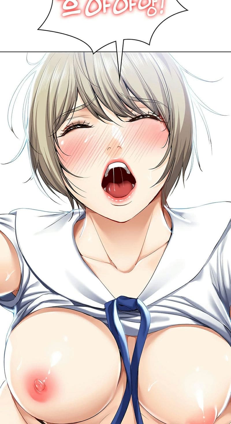 ไดอารี่หอพัก 31 ภาพ 68