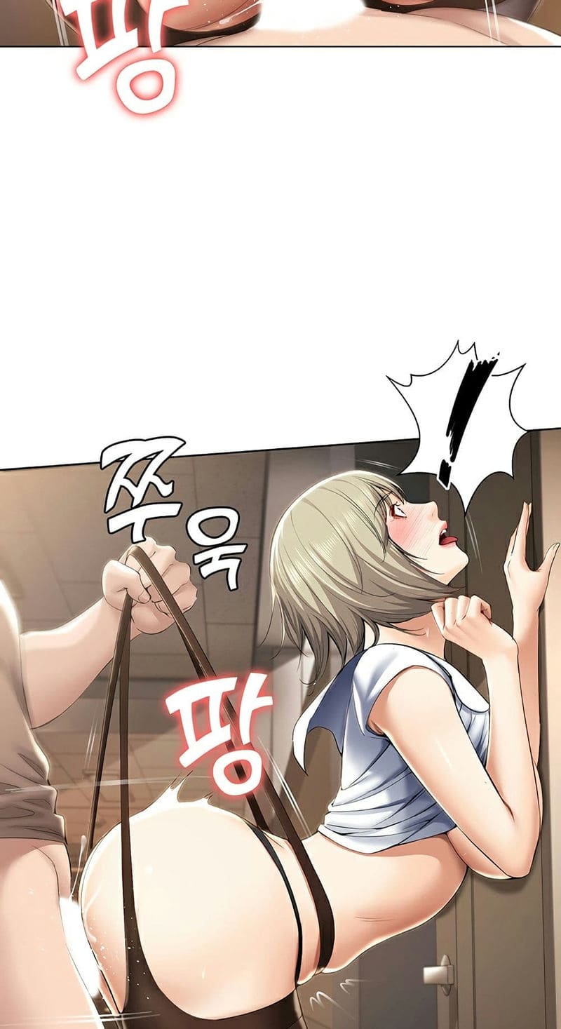 ไดอารี่หอพัก 31 ภาพ 70