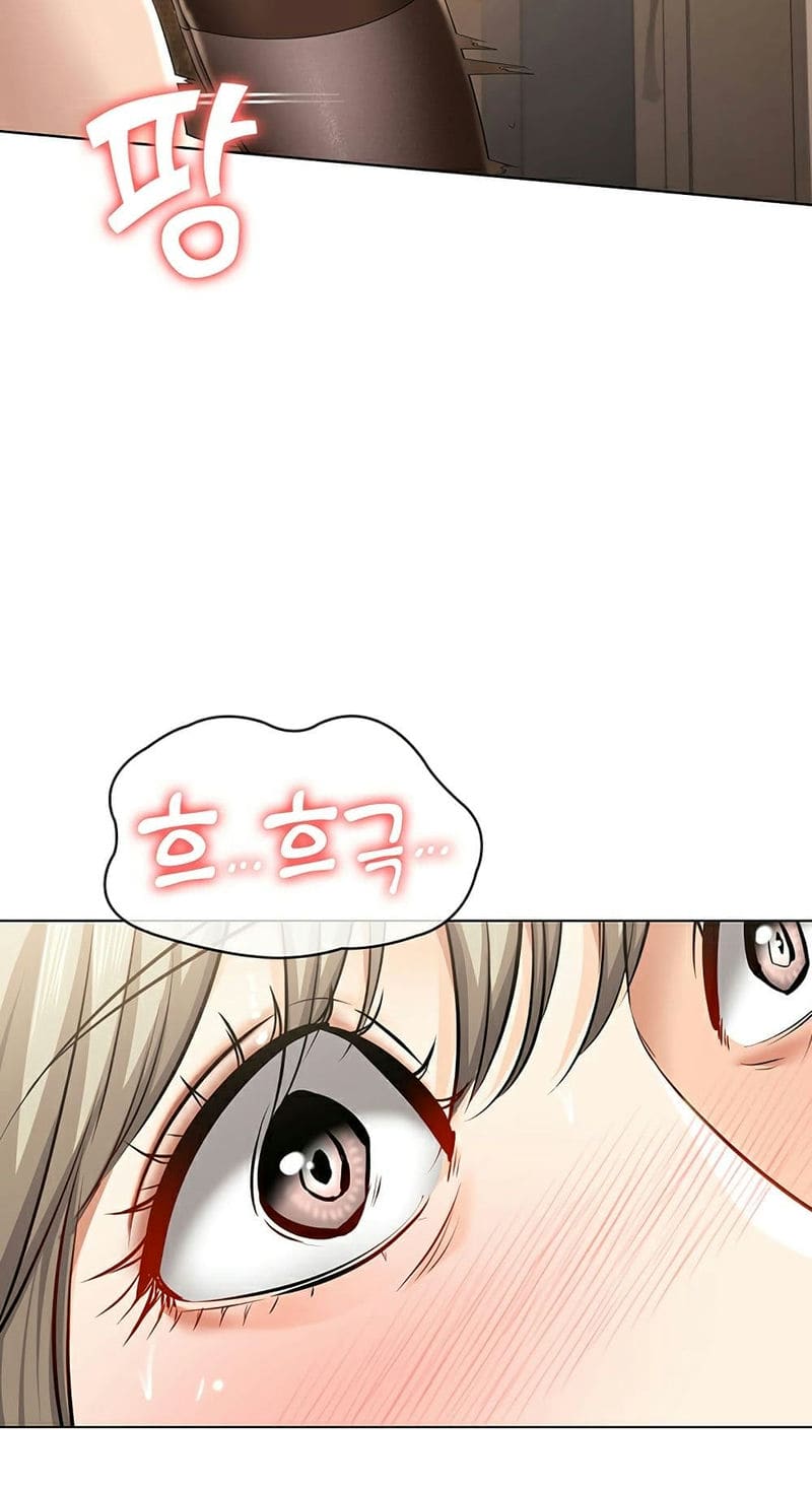 ไดอารี่หอพัก 31 ภาพ 71