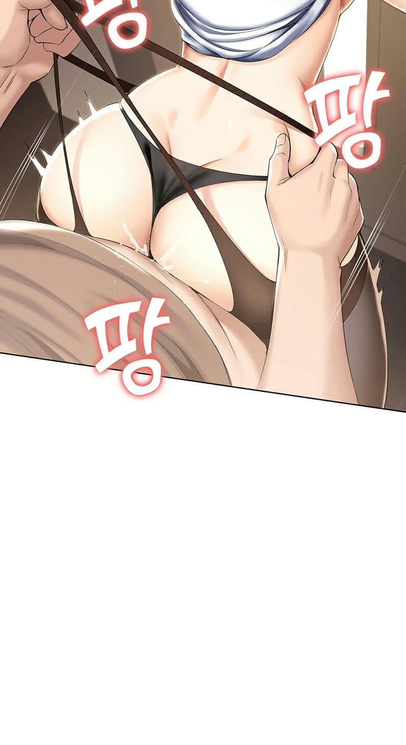 ไดอารี่หอพัก 31 ภาพ 73