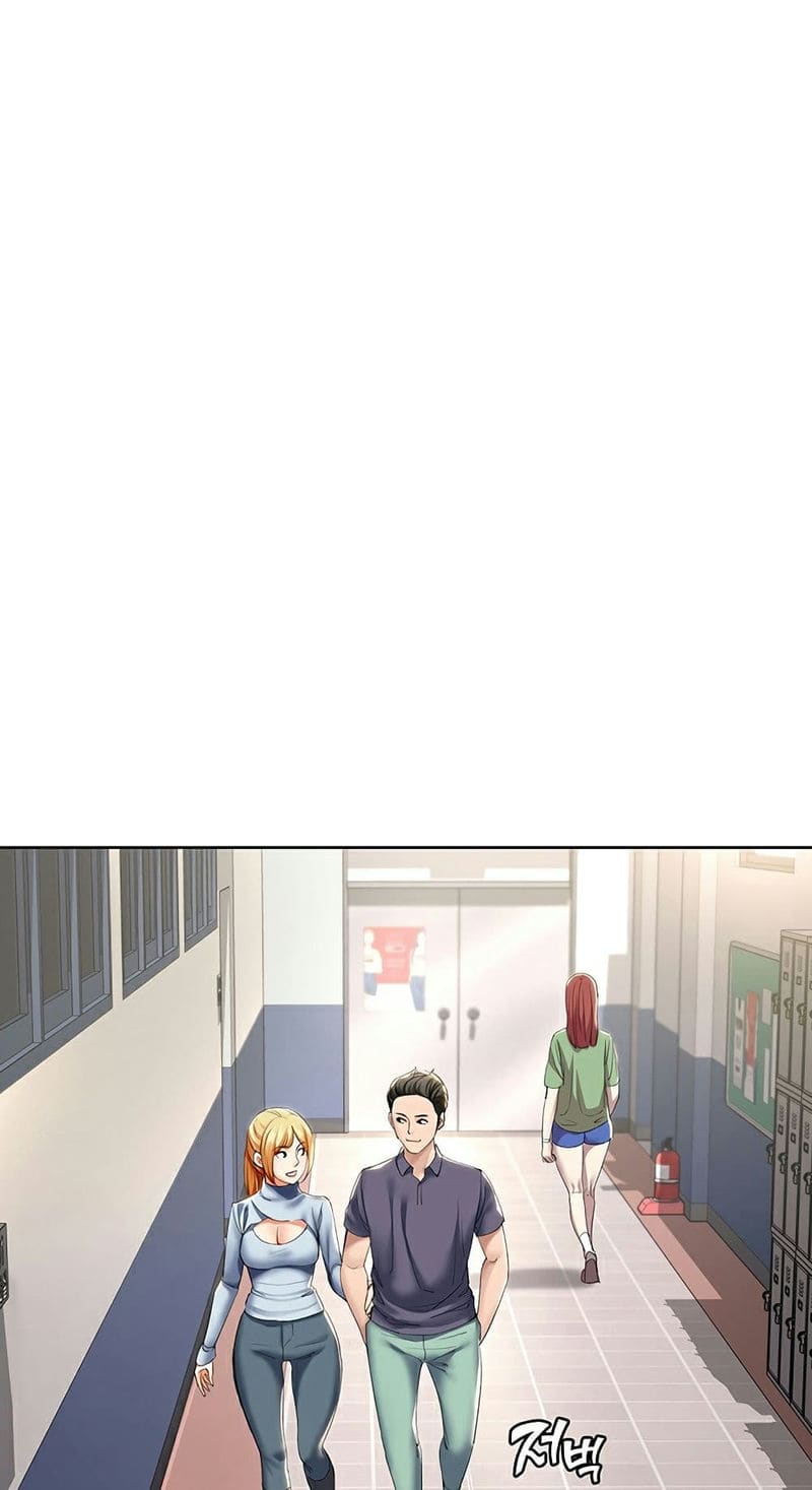 ไดอารี่หอพัก 31 ภาพ 74