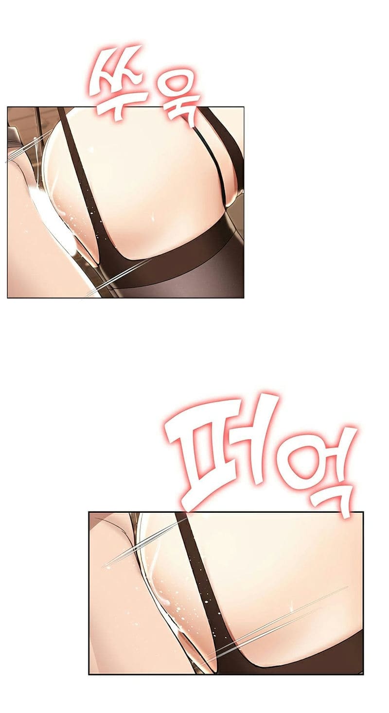 ไดอารี่หอพัก 31 ภาพ 86