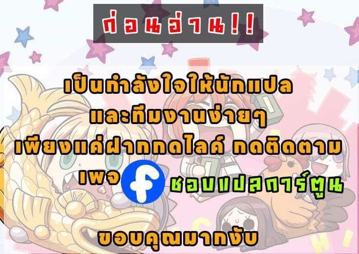 กันเดาซีดดดดด ภาพ 1