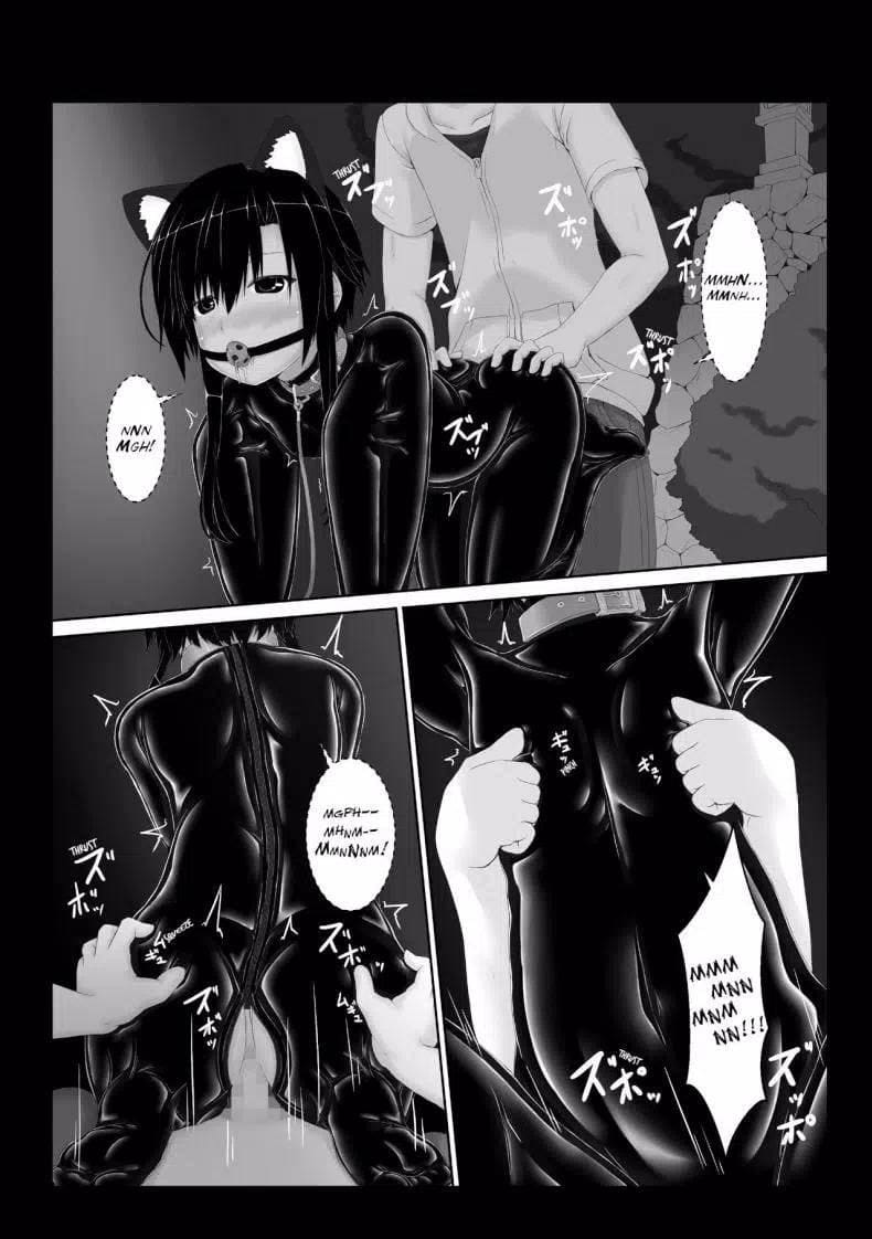 เธอชอบชุดรัดรูป 5 ภาพ 16