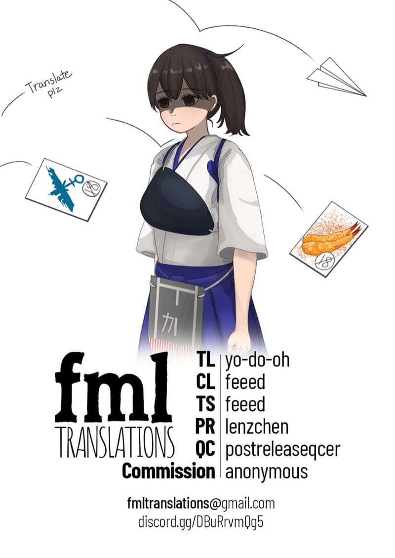 แทงยับหลังแต่ง ภาพ 22
