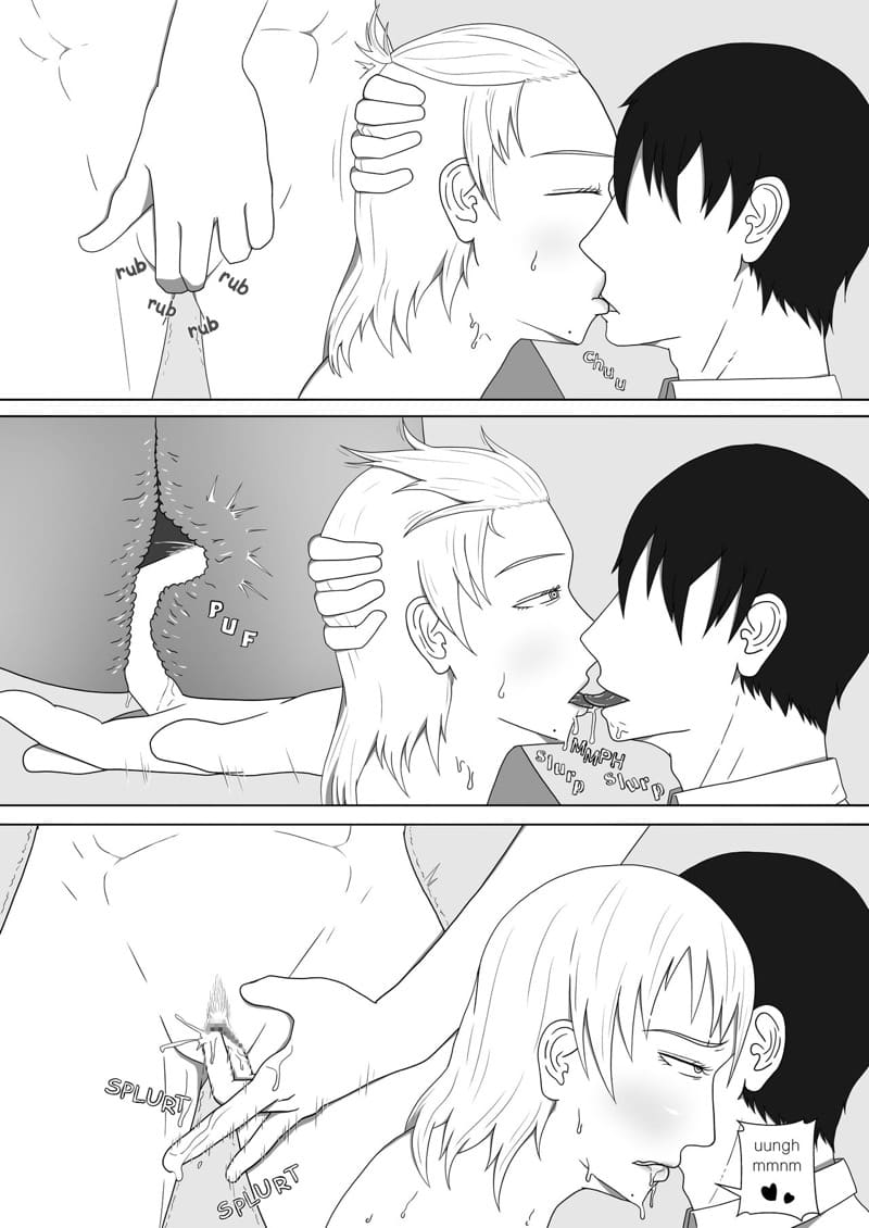 จนเช้าก็ยังไม่นอน ภาพ 7