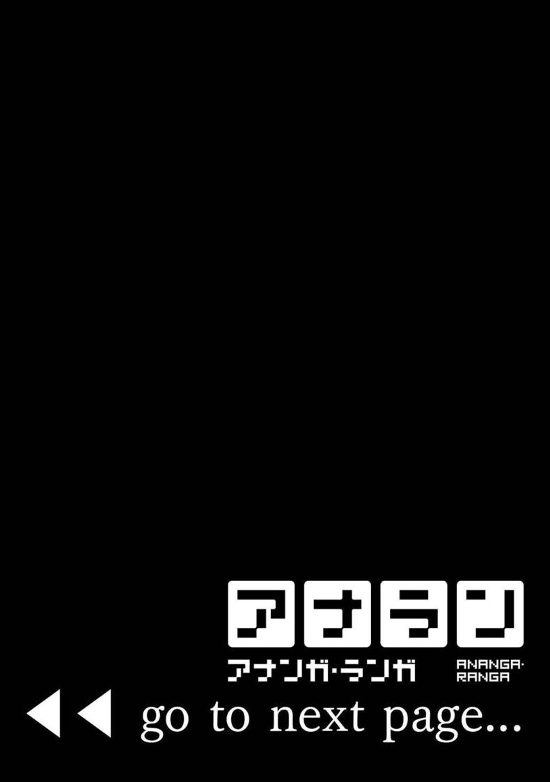 ตั้งแต่วันนี้ไปคือครอบครัวและคนรัก 5-8 ภาพ 79