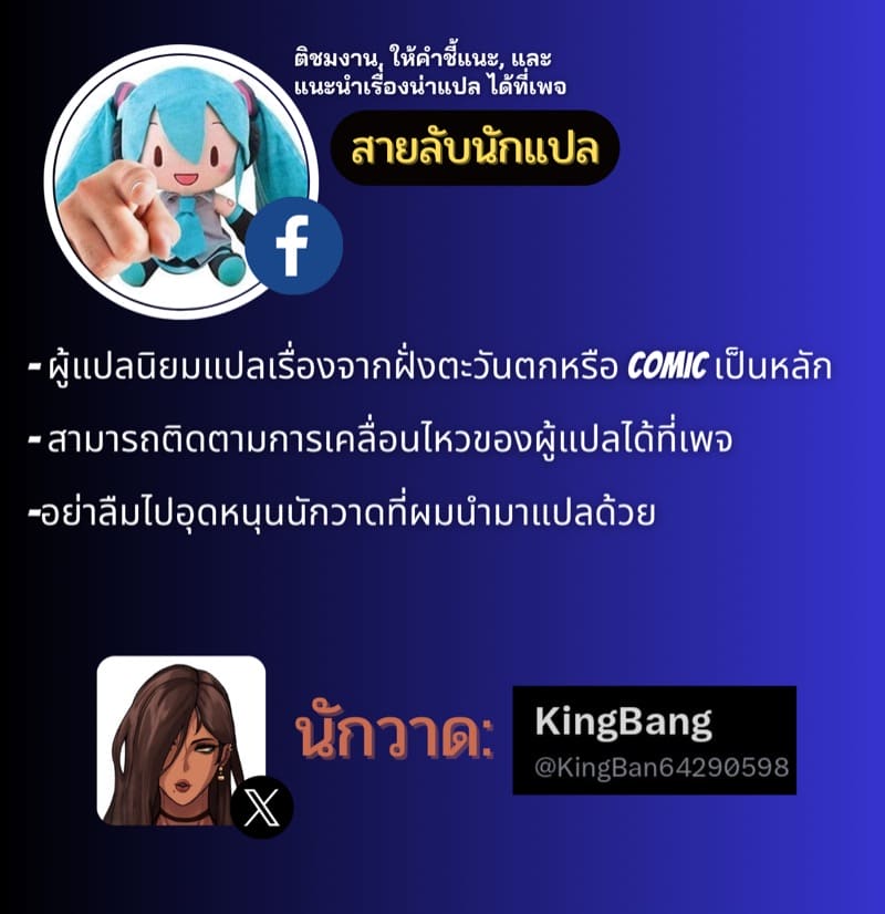 วิธีการโดนควยม้าเย็ด ภาพ 19