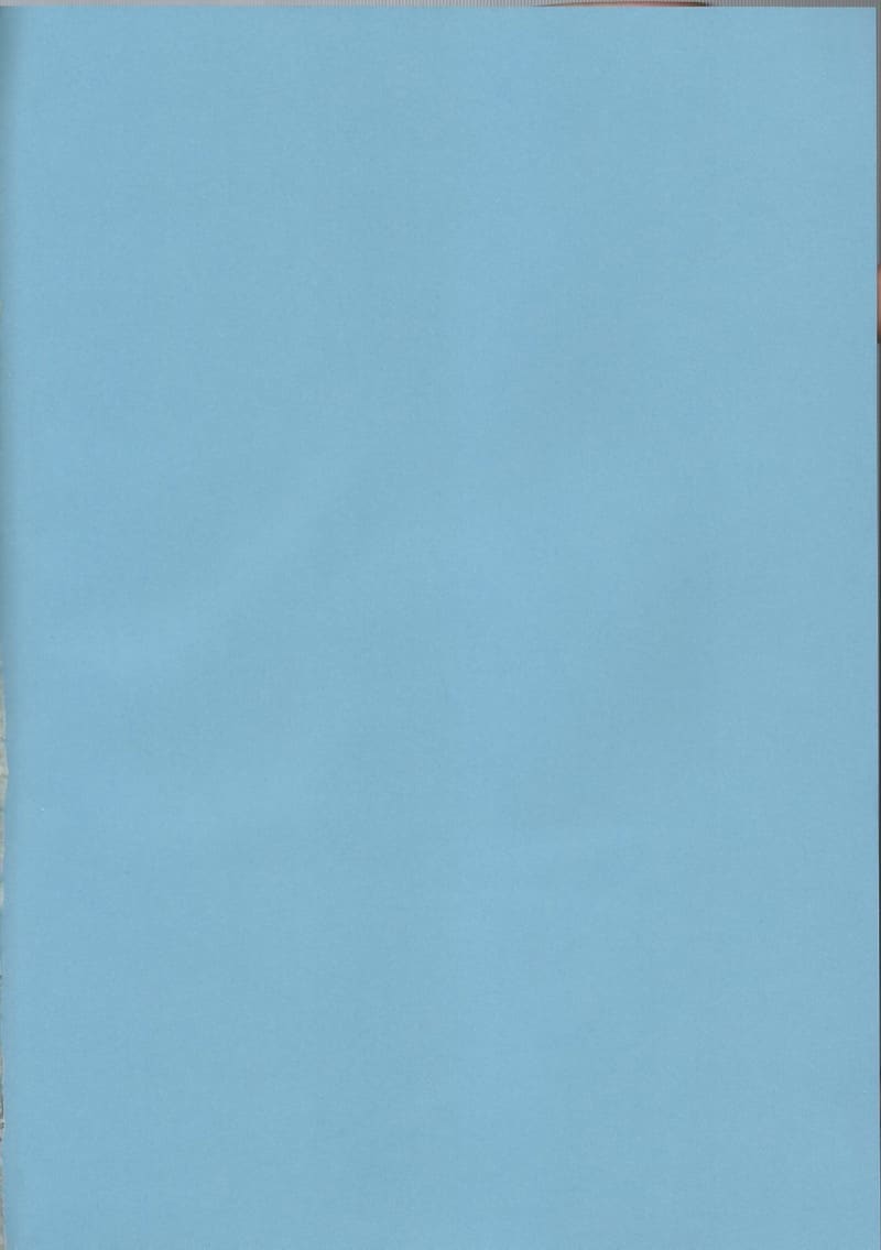 ตะวันที่หยุดส่องแสง ภาพ 1