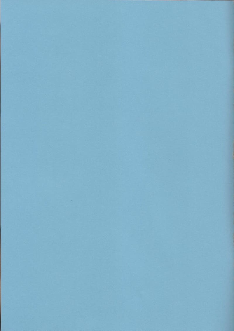 ตะวันที่หยุดส่องแสง ภาพ 26