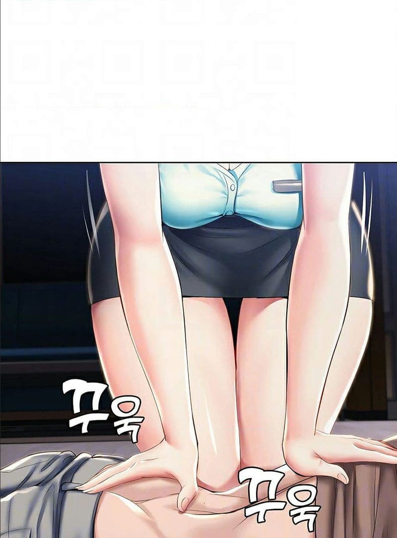 ไดอารี่หอพัก 34 ภาพ 25