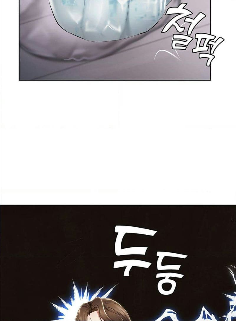 ไดอารี่หอพัก 34 ภาพ 93