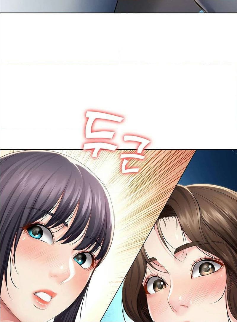 ไดอารี่หอพัก 34 ภาพ 97