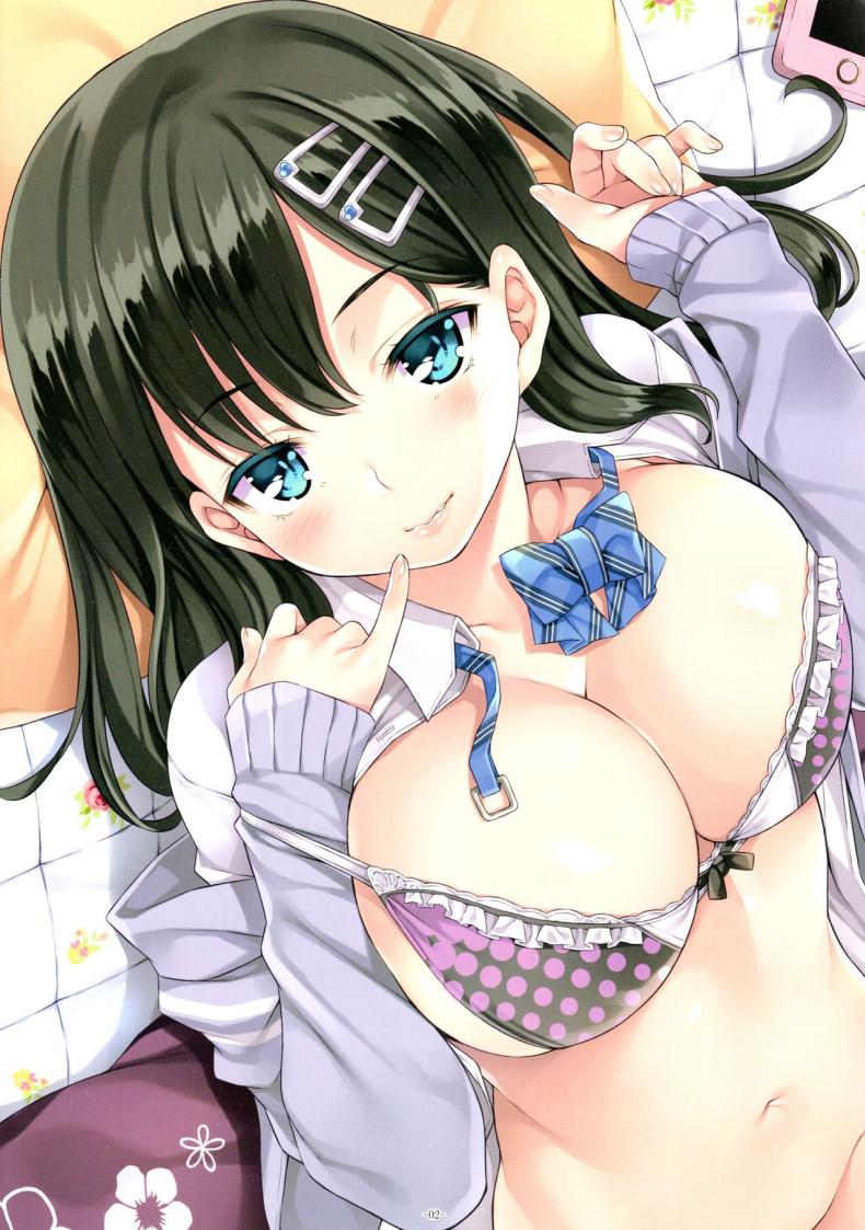 เข้าห้องน้องสาว ภาพ 1