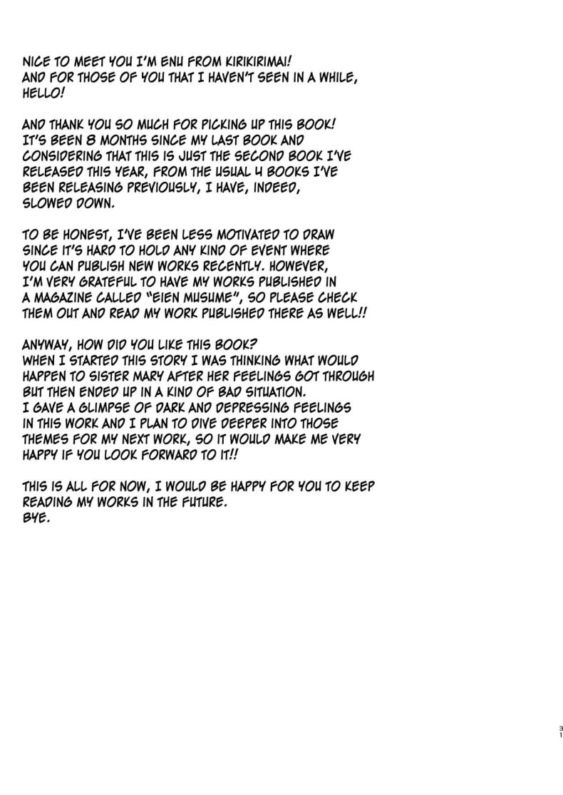 เเม้ดูหมิ่นพระเจ้าก็ยอม ภาพ 28