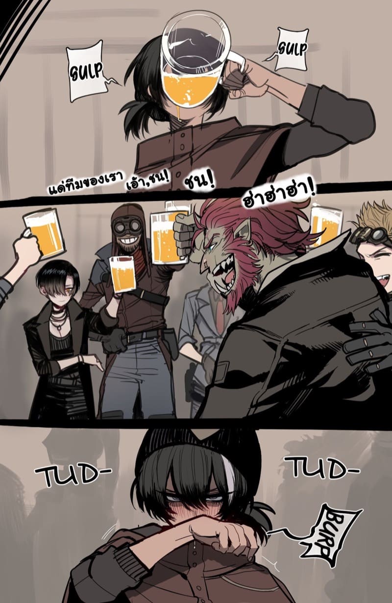 ฉันล่ะเกลียดเขามากที่สุดเลย ภาพ 6