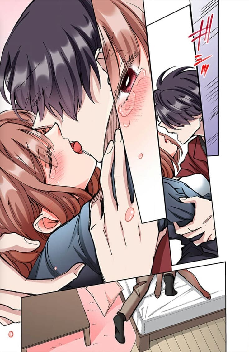ขอบคุณที่ช่วยไว้ 9 ภาพ 13