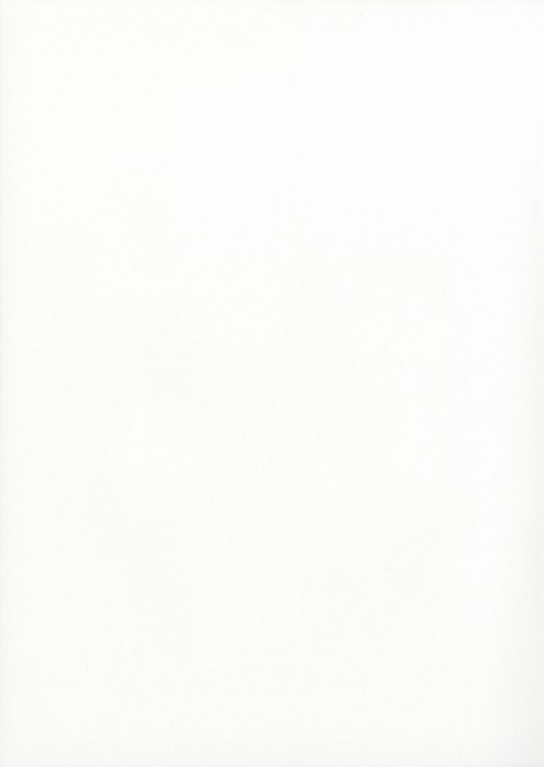 ชิโชวนั้นคือหมอนข้างของผม ภาพ 10