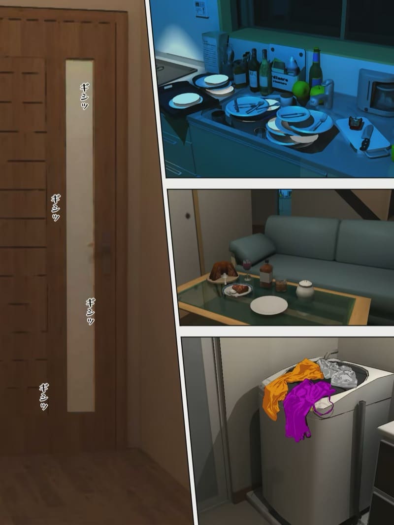 คุณแม่ขี้ขโมยกับลูกเจ้าของร้าน 6.1 ภาพ 1