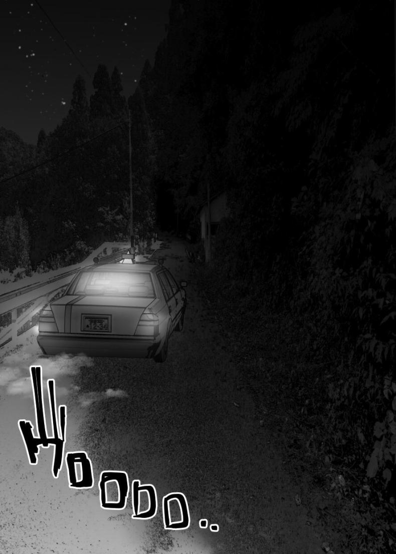 ผมจะปกป้องหม่าม๊าเอง 01 ภาพ 72