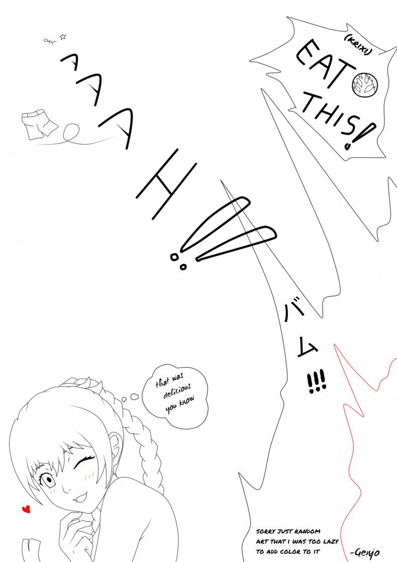 ขอโทษนะตัว ยืมผัวแปปนึง ภาพ 14