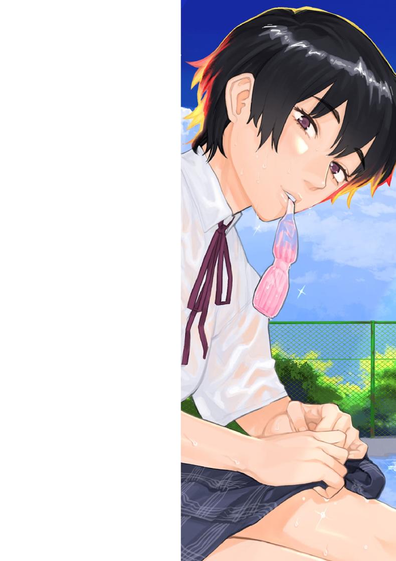 เสียงสะท้อนสุดท้ายก่อนจากลา ภาพ 37