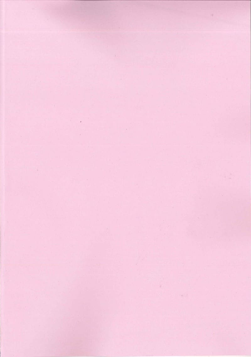 พี่สาวฮะ ได้โปรดเบามือหน่อย ภาพ 1