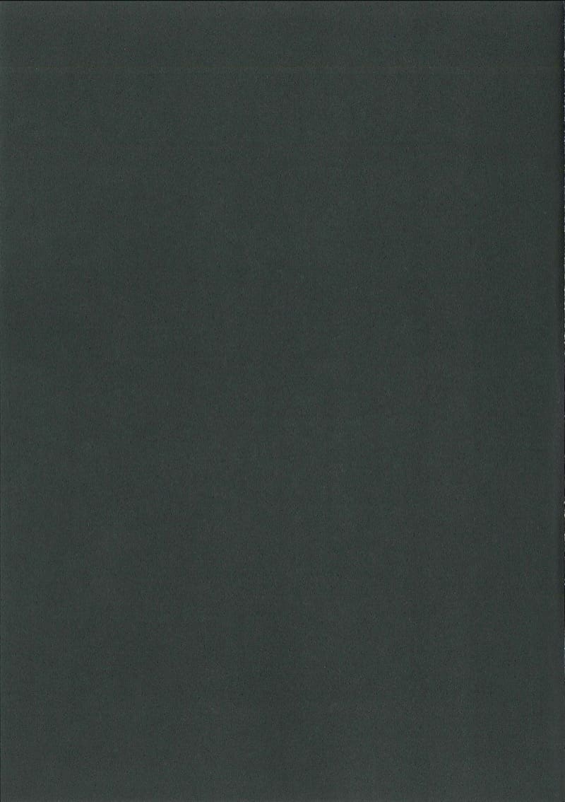 พี่สาวฮะ ได้โปรดเบามือหน่อย ภาพ 20