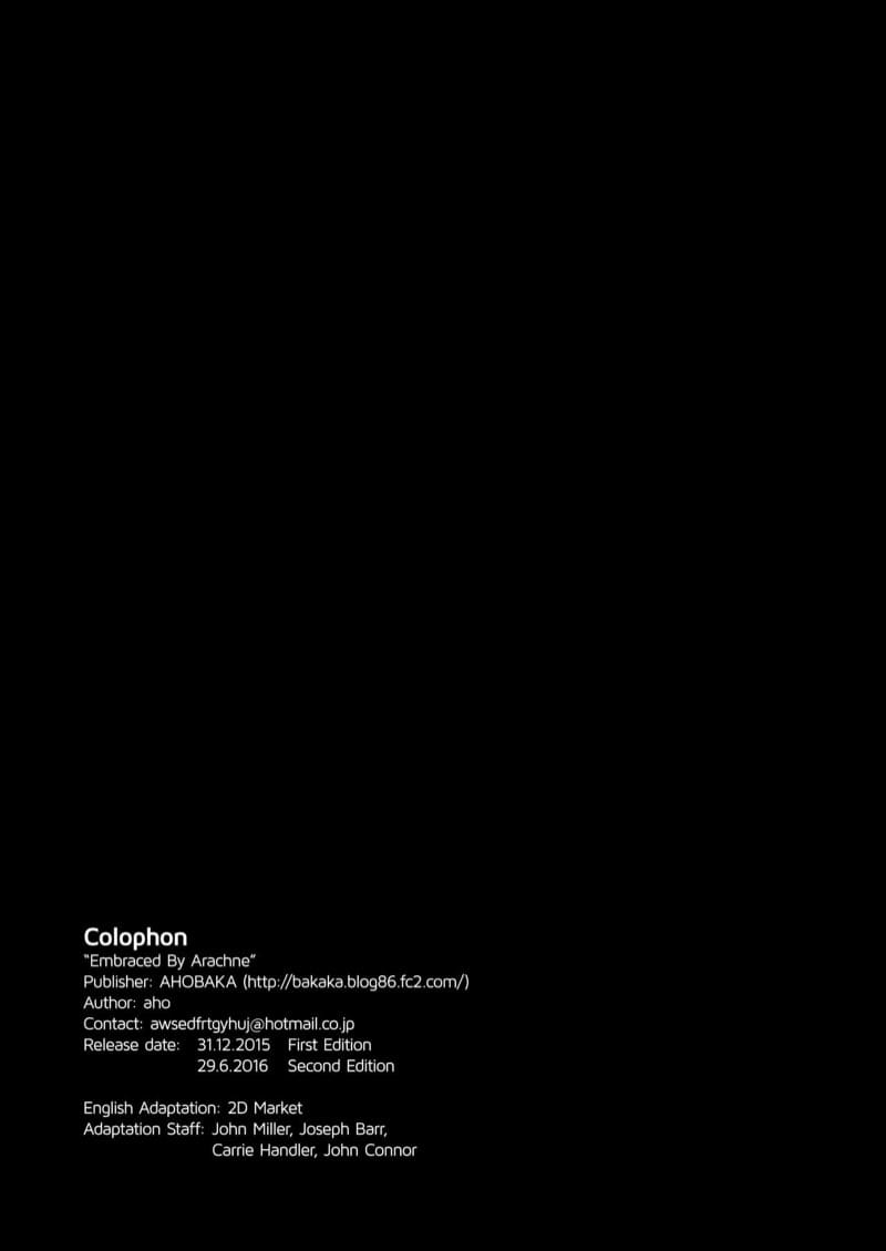 โสเภณี ปิศาจสาว ภาพ 23