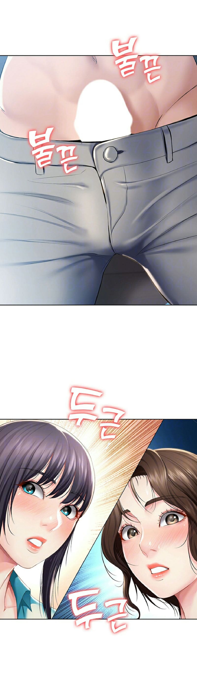 ไดอารี่หอพัก 35 ภาพ 5