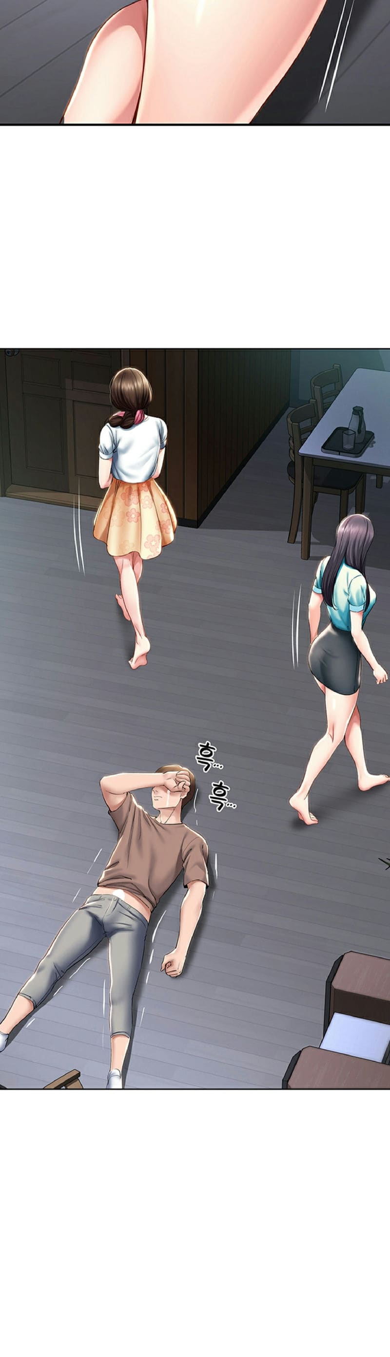 ไดอารี่หอพัก 35 ภาพ 9