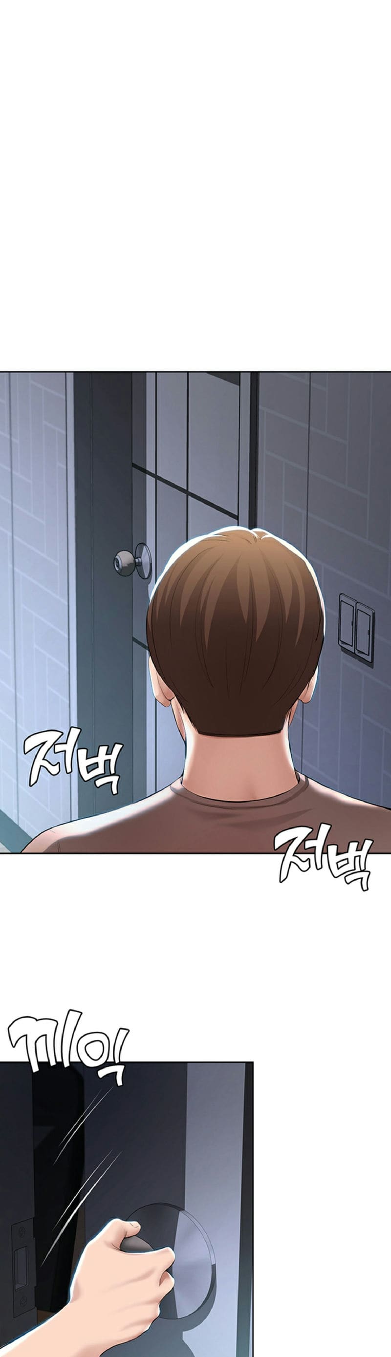 ไดอารี่หอพัก 35 ภาพ 10