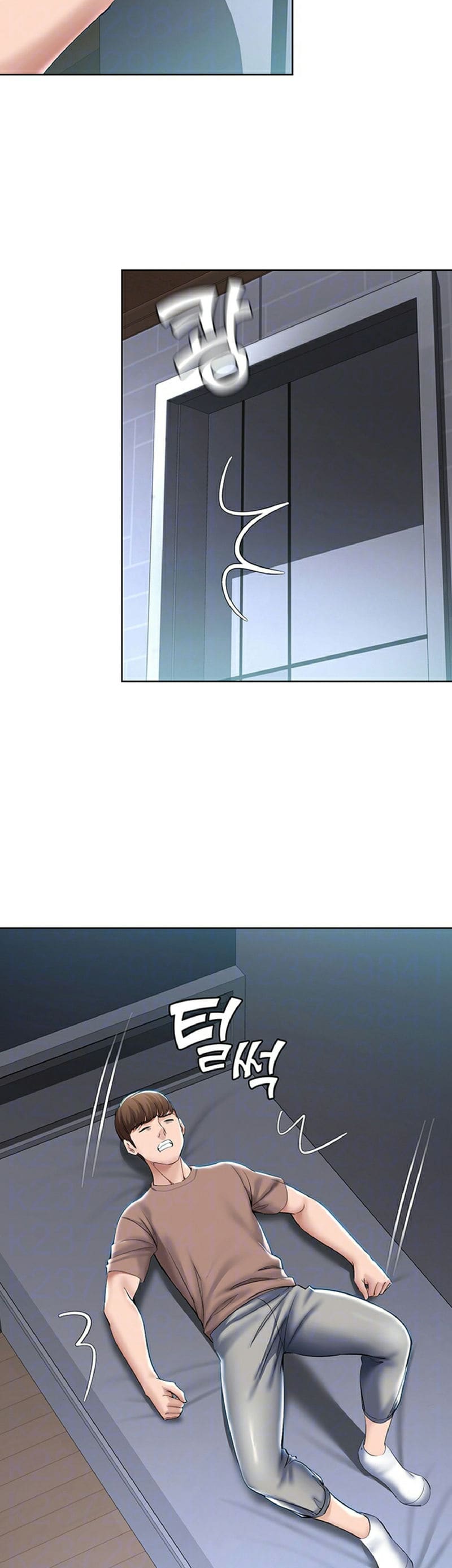 ไดอารี่หอพัก 35 ภาพ 11