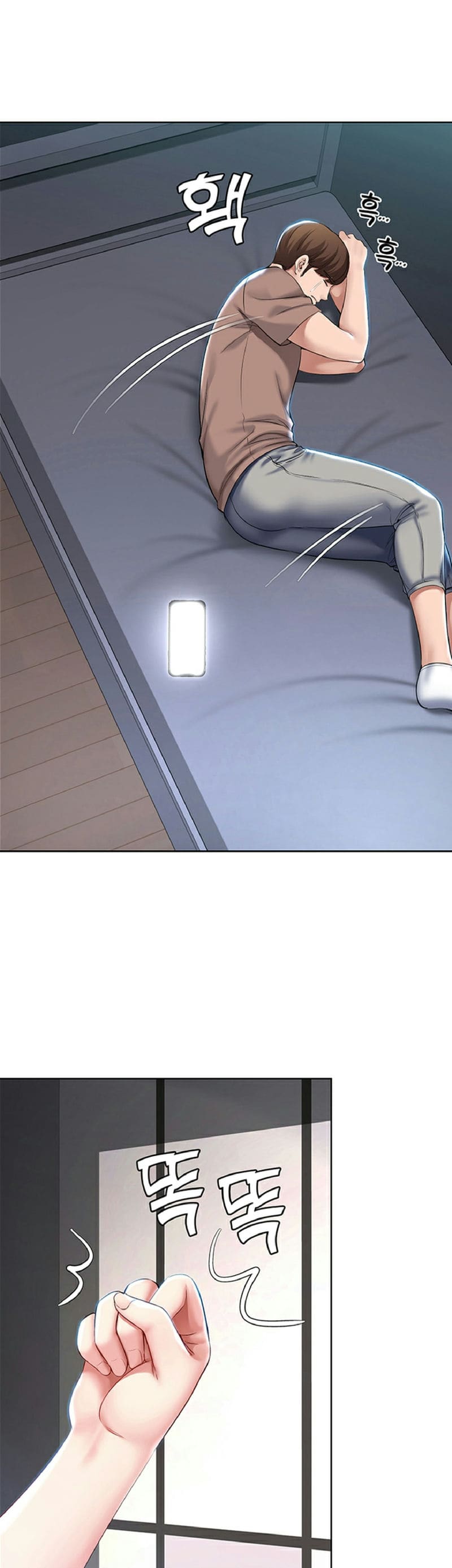 ไดอารี่หอพัก 35 ภาพ 15