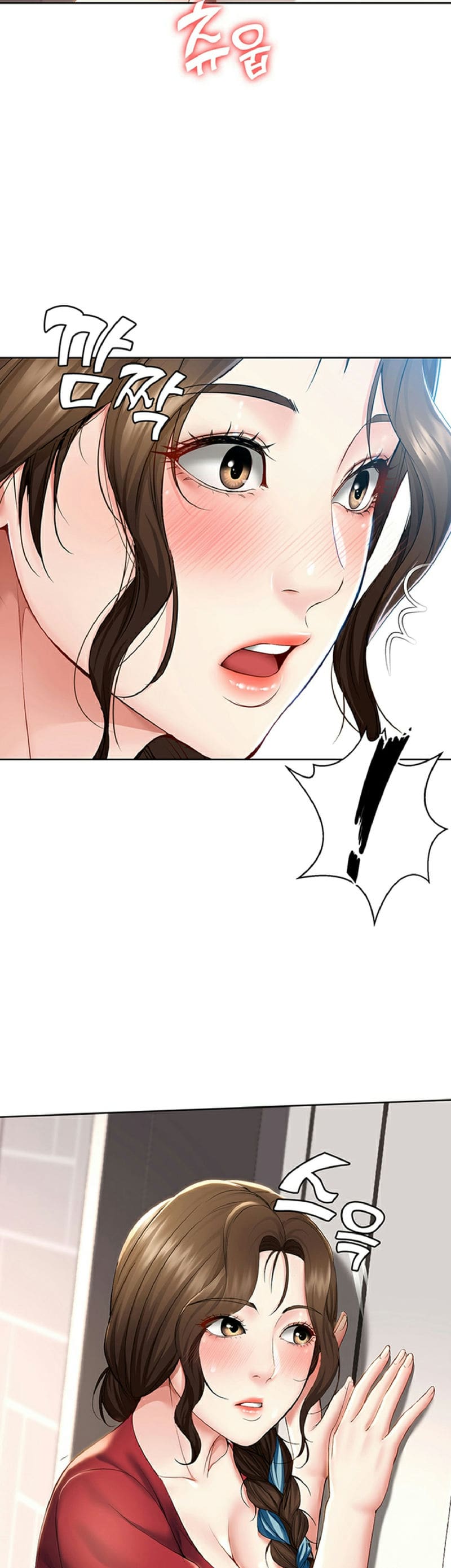 ไดอารี่หอพัก 35 ภาพ 50