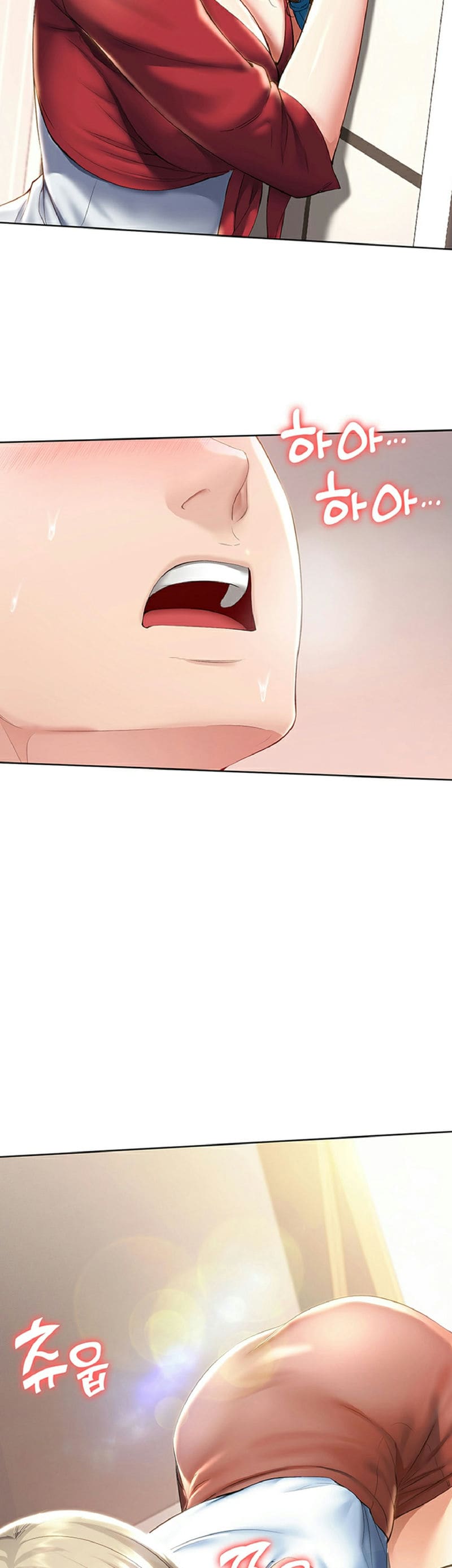 ไดอารี่หอพัก 35 ภาพ 51