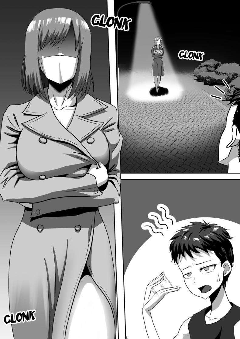 พบกับพี่สาวแสงไฟในสวน ภาพ 4