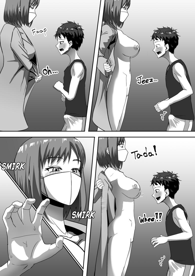 พบกับพี่สาวแสงไฟในสวน ภาพ 11