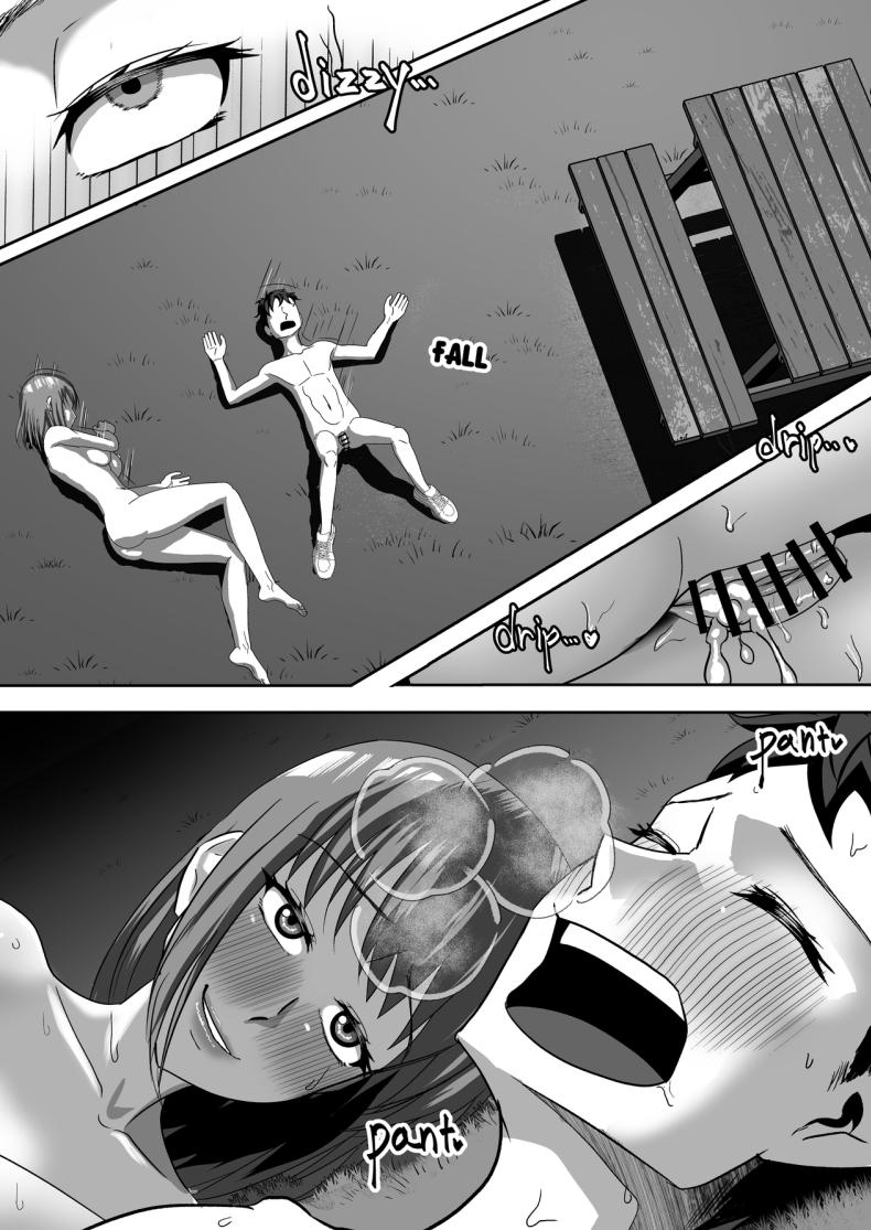 พบกับพี่สาวแสงไฟในสวน ภาพ 34