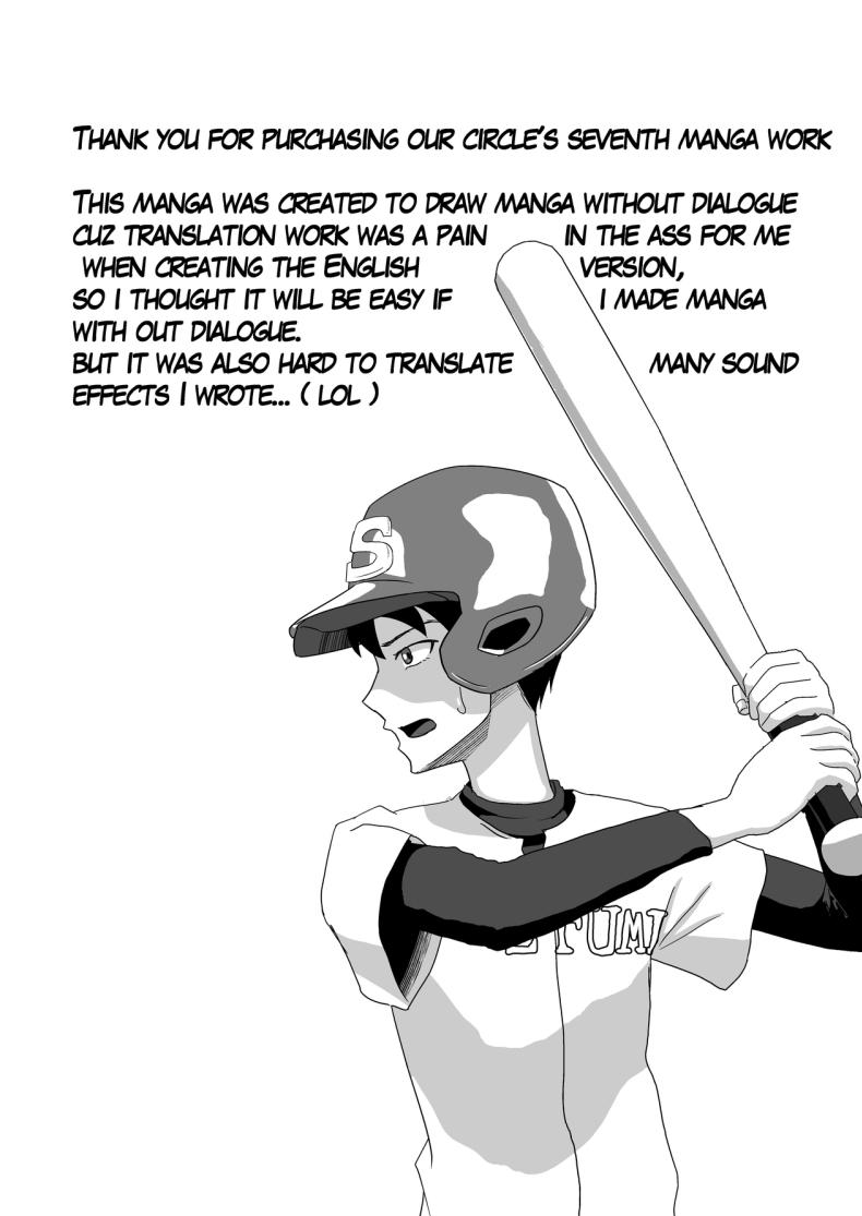 พบกับพี่สาวแสงไฟในสวน ภาพ 36