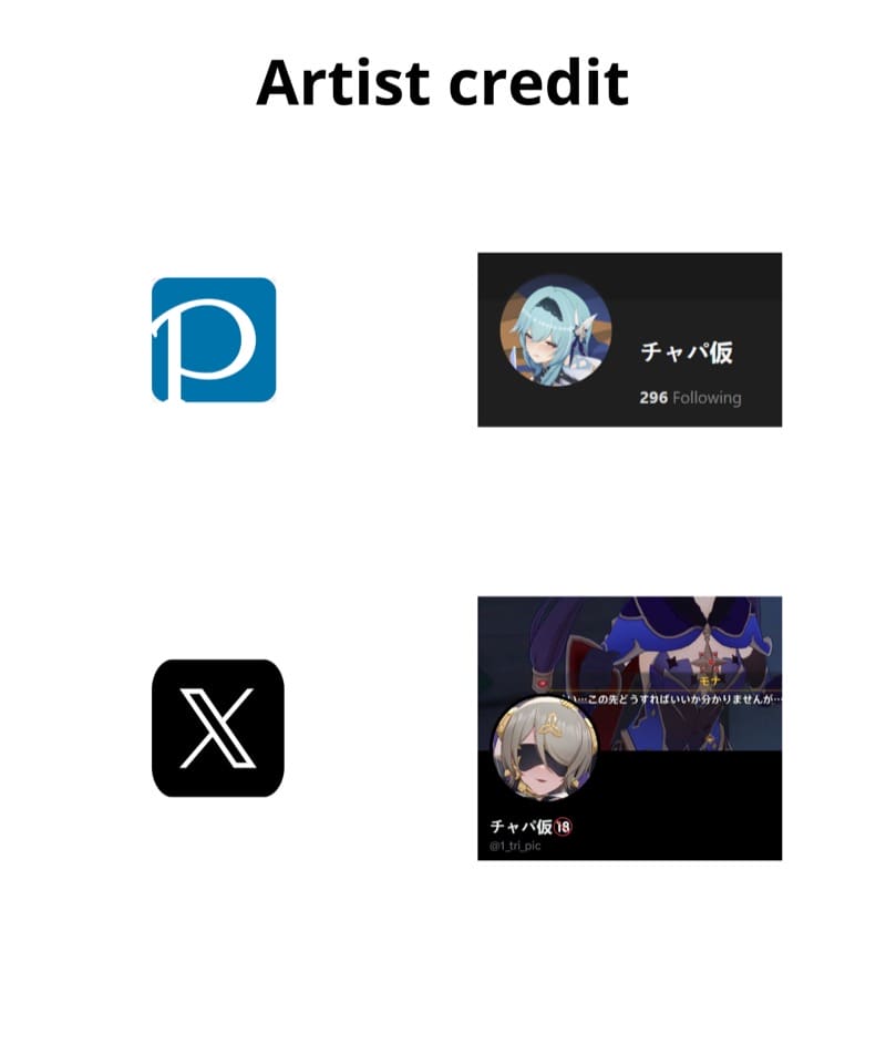 อยากลองของกับสองเมด ภาพ 12